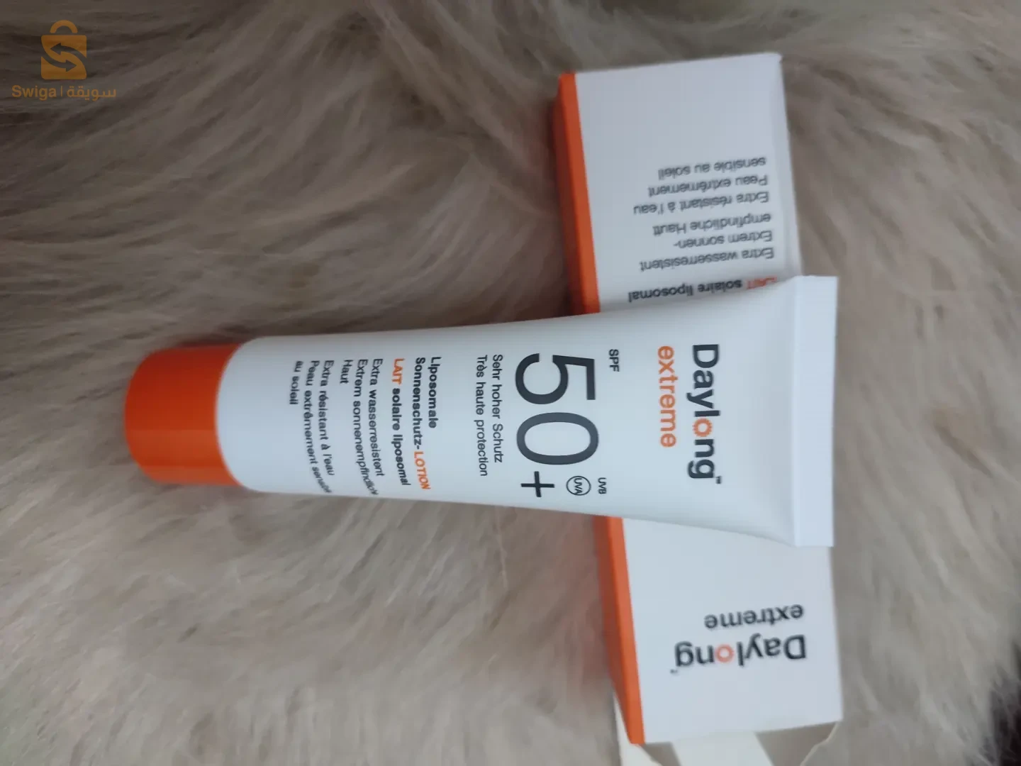 Écran totale liquidation 🔥 original kaabaa 🇺🇸