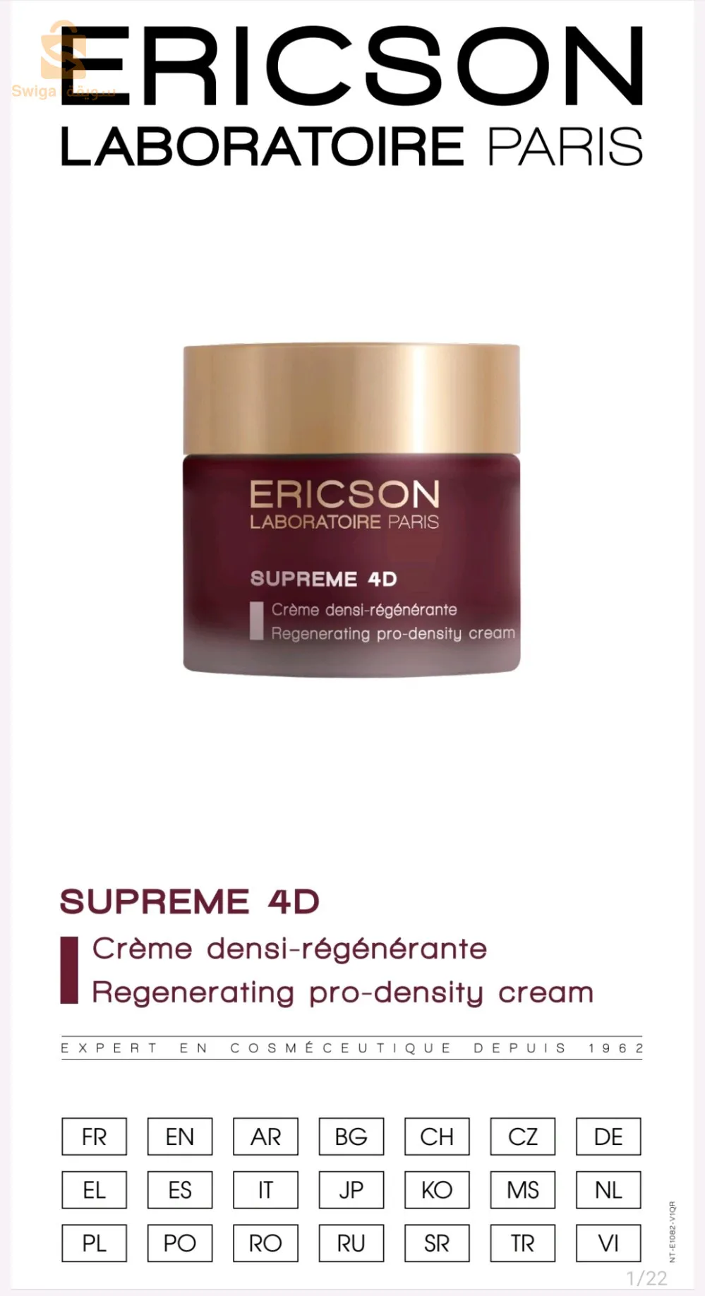 crème Hydratant