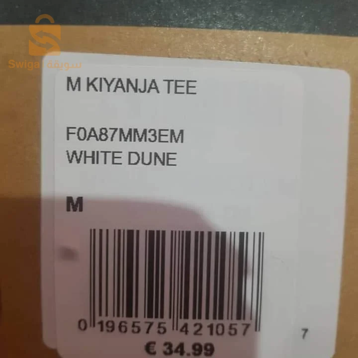 🥁🚨 NOUVELLE ARRIVAGE 🥁🚨#Disponible_0558459644
New Articles. #Kaba_Européen 
T_Shirt #Uomo_The_North_face_Bianco
✅✅ Original 100%
Couleur : Blanc cassé 
Taille : M
 ✅#Prix_Imbatteble  🤗🤙🤙
✅Livraison : Disponible 58 wilaya 🤗👌
التوصيل متوفر 58 ولاية  مرحبا بيكم
#thenorthface #thenorthfacesecond #thenorthfacejacket #thenorthremembers #TheNorthman #stylemode #styleinspiration #stylefashion #StyleUnique