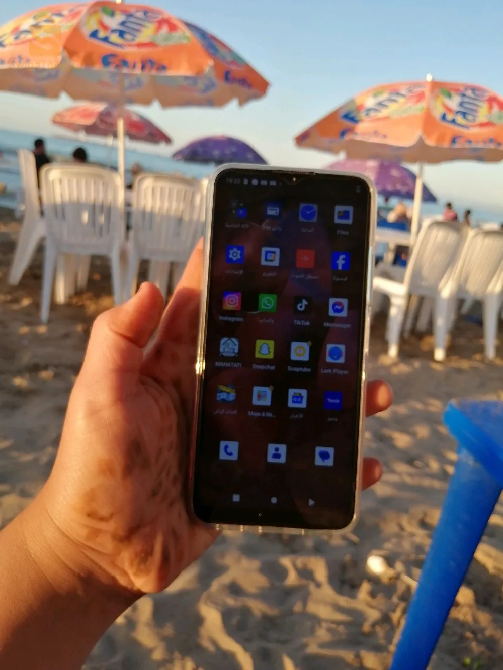 الوادي صحن الثاني