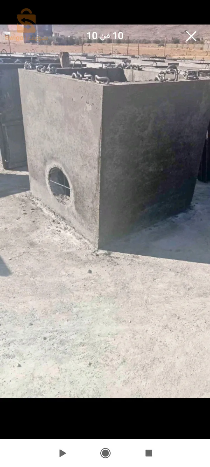 باتنة