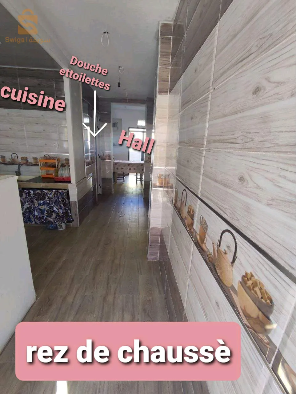 سكن للبيع قرب شاطئ مرسى بن مهيدي تلمسان