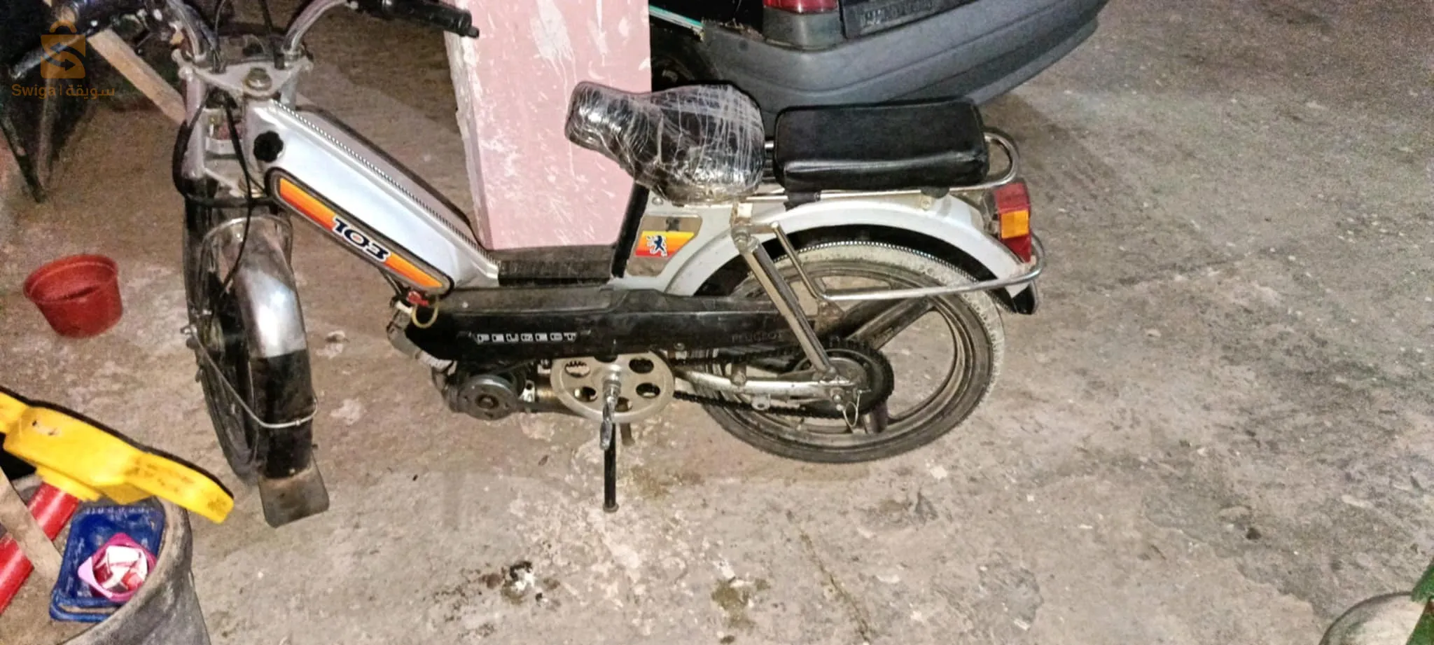 moto 103  numéro de téléphone [0663624303]