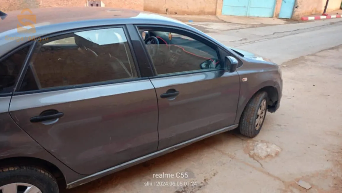 غرداية