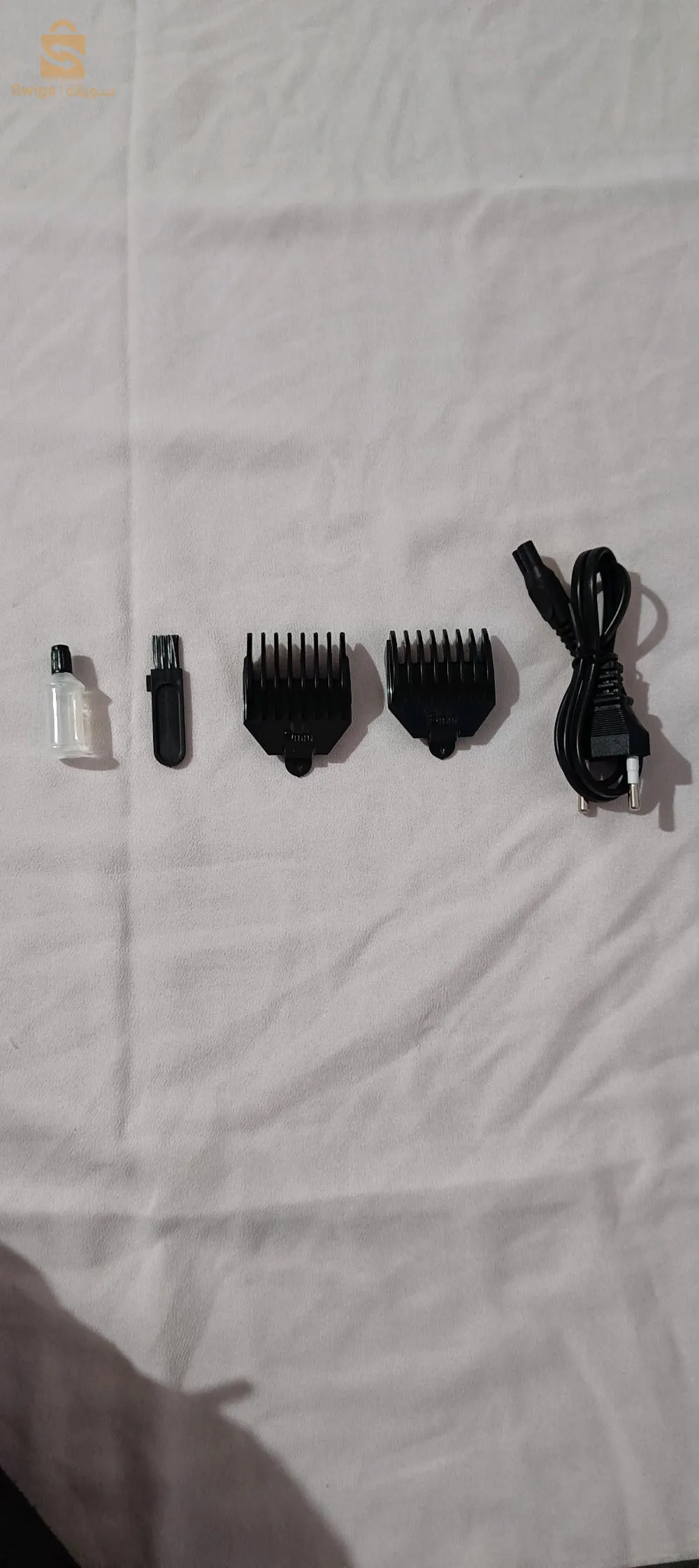 طوندوز tendeuze