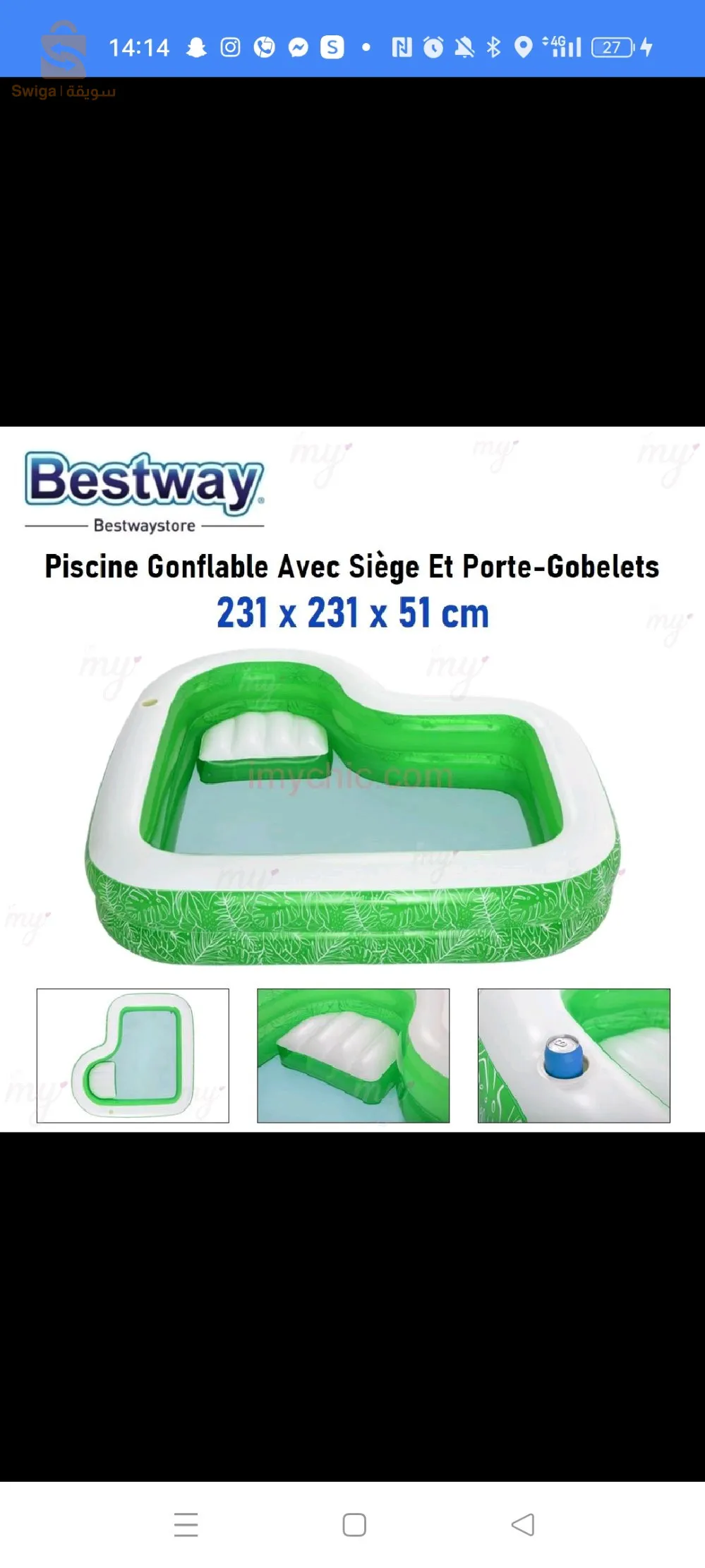 BESTWAY Piscine Gonflable Avec Un Beau Design 54336