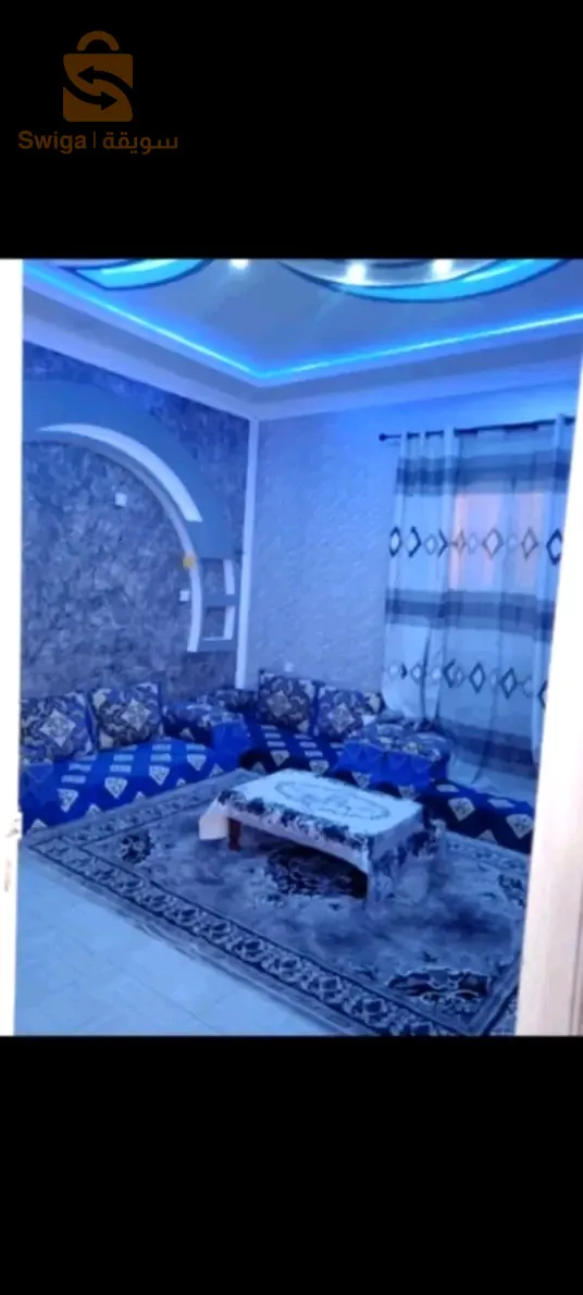 تلمسان