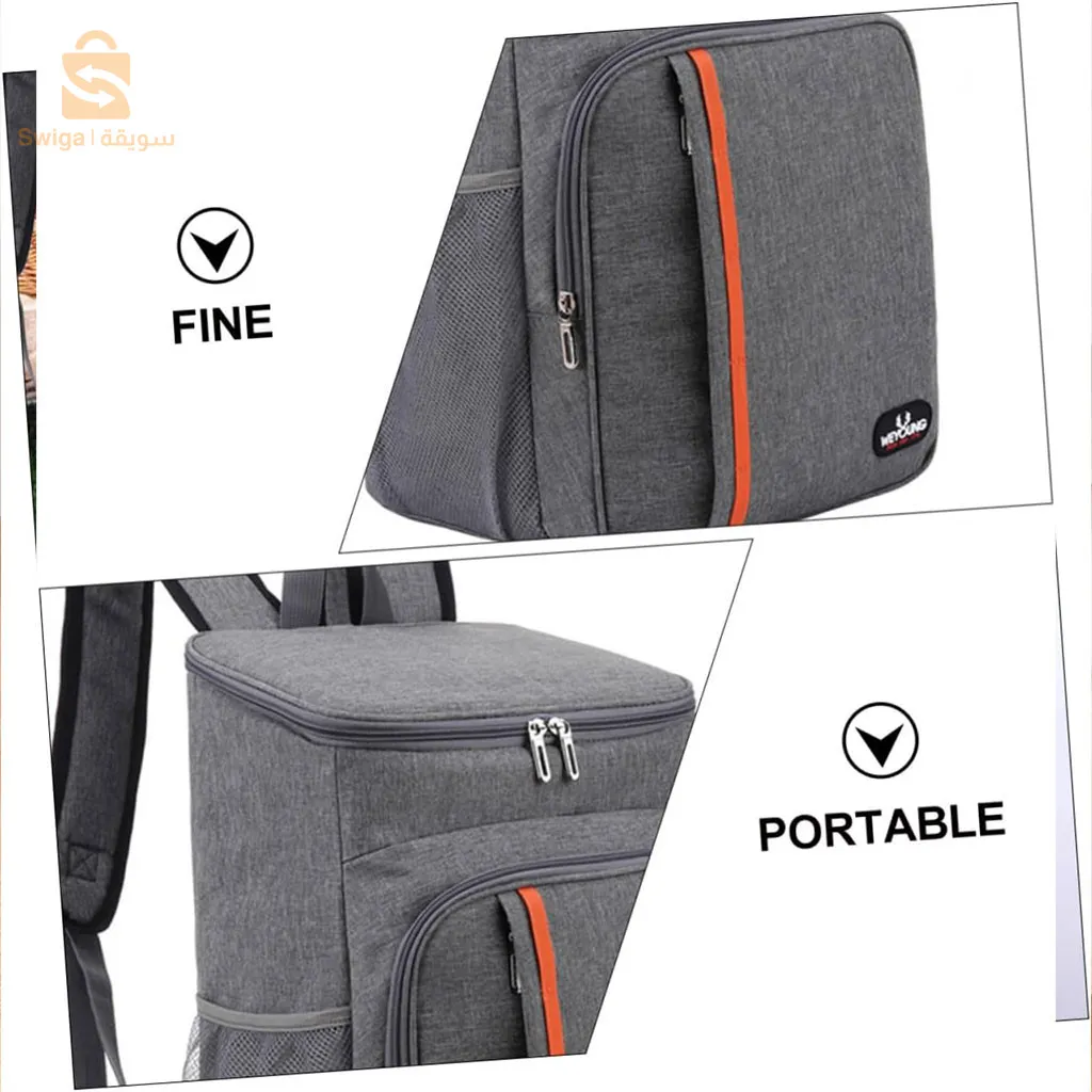 حقيبة كتف معزولة عملية ومتينة بسعة 18 لتر$👍