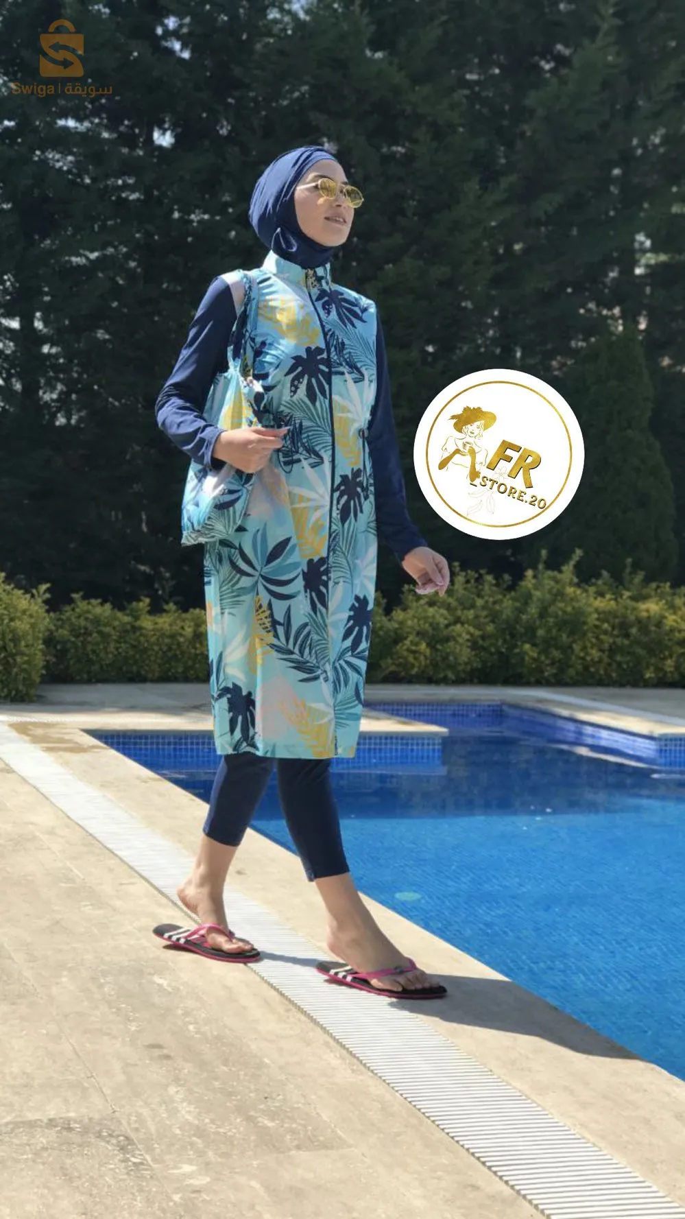 burkini waterproof مايو حجاب مضاد للماء كاوي