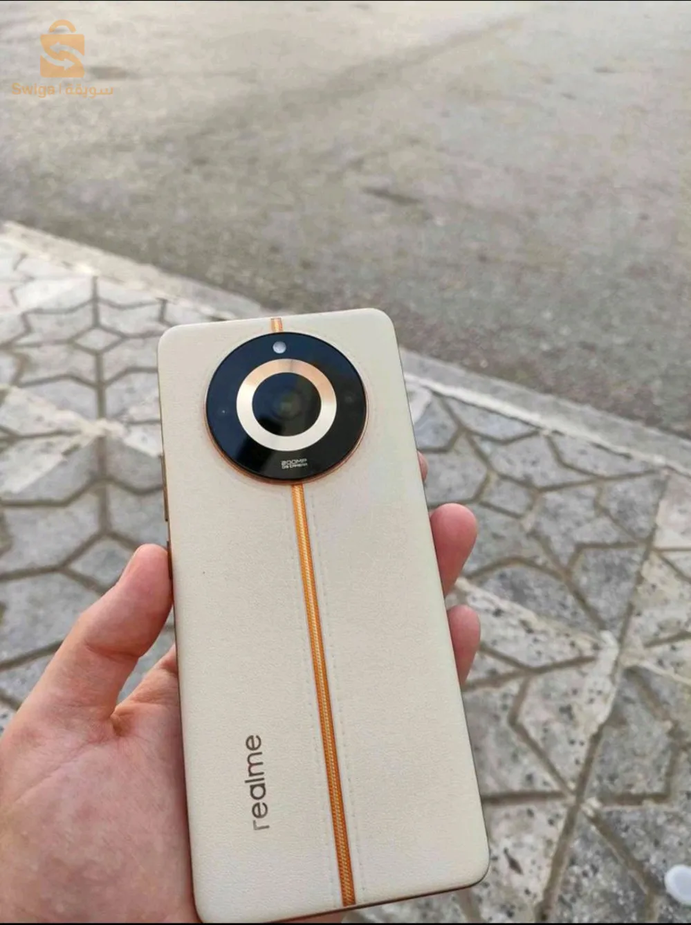 جديدة