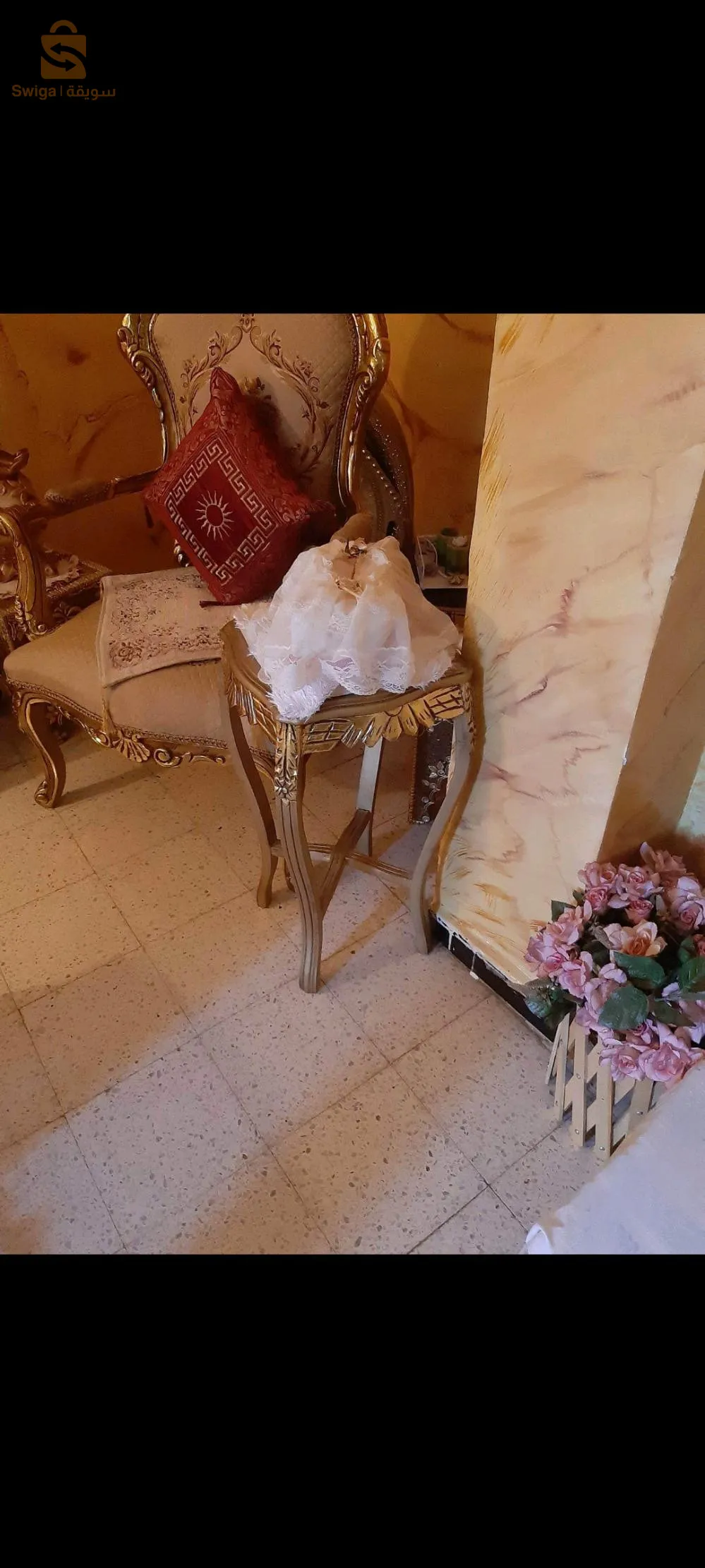 بئر توتة