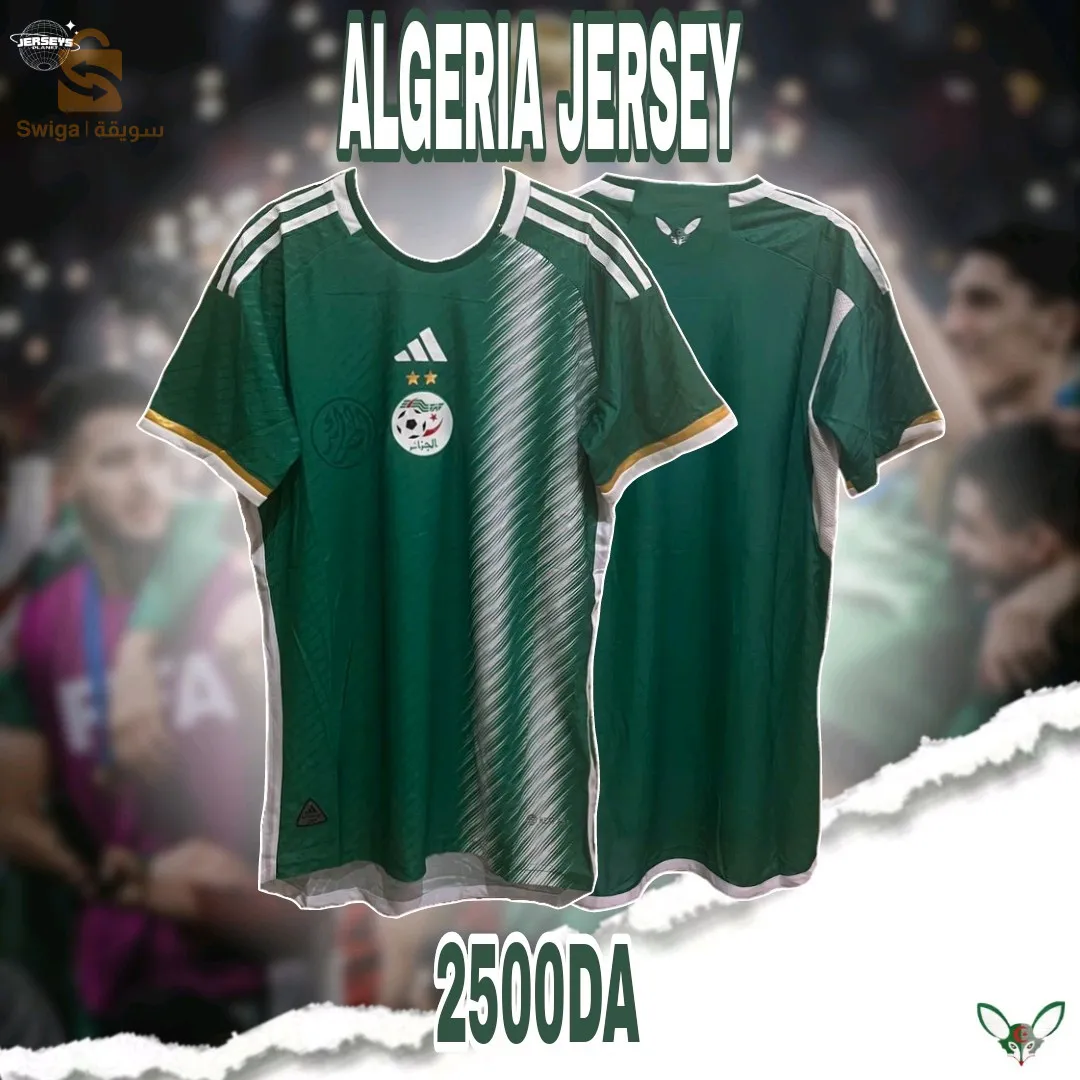 algeria jersey
