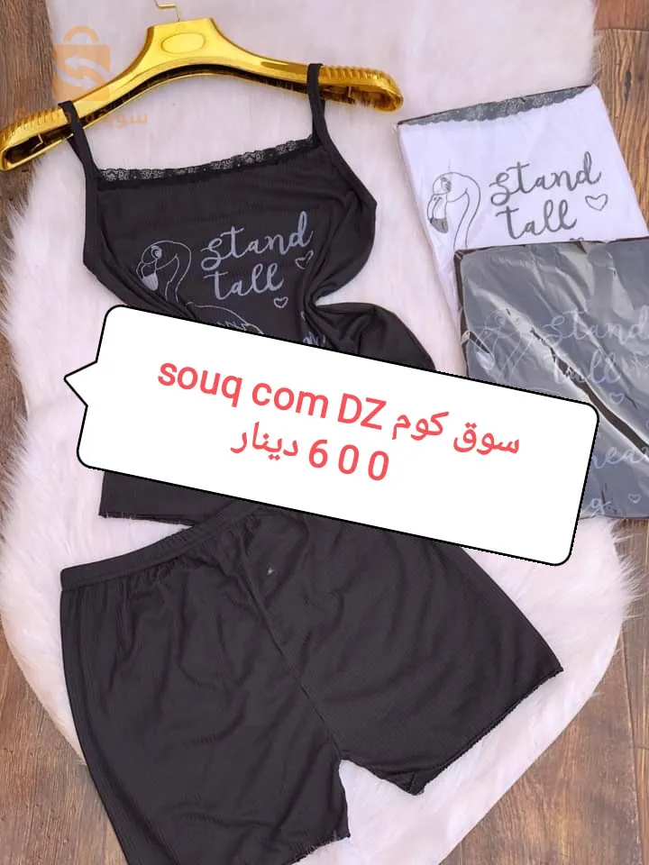 بستي شورت +بستي فيزو