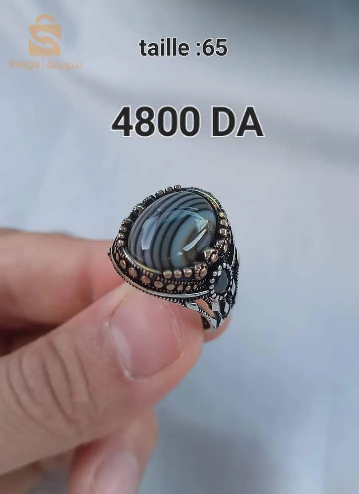 les bagues en argent (خواتم فضة)