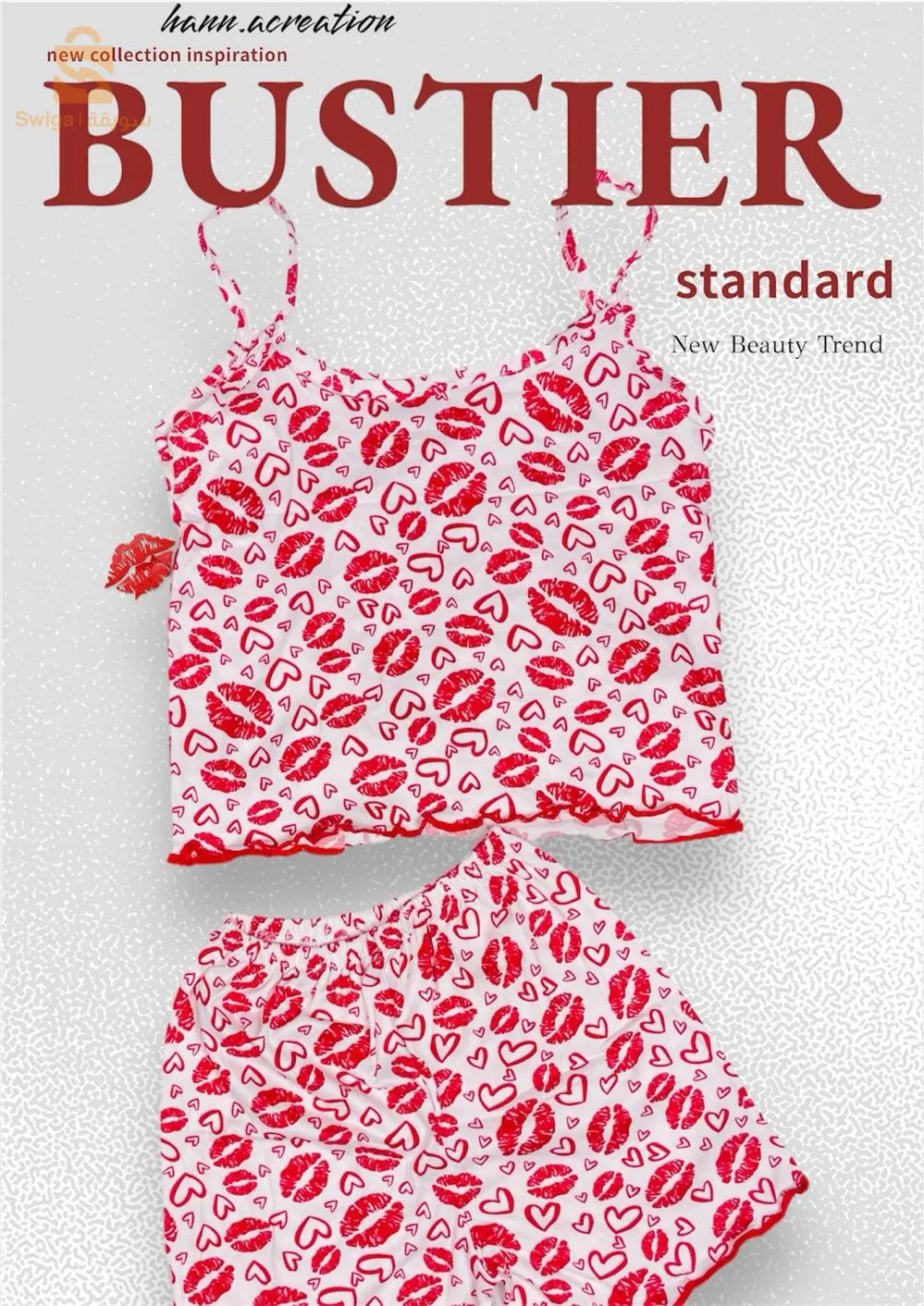 بيستي شورت 💋