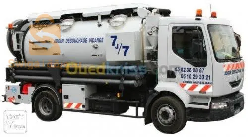 service nettoyage débouchage canalisation vidange