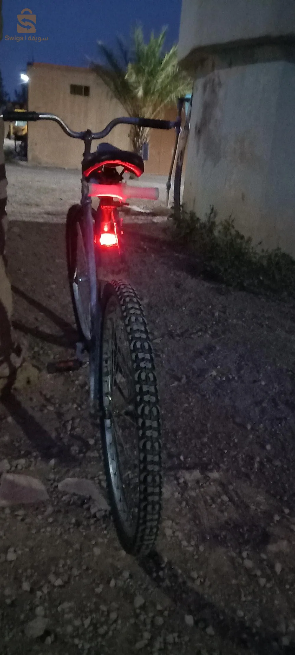 درجة هوائية