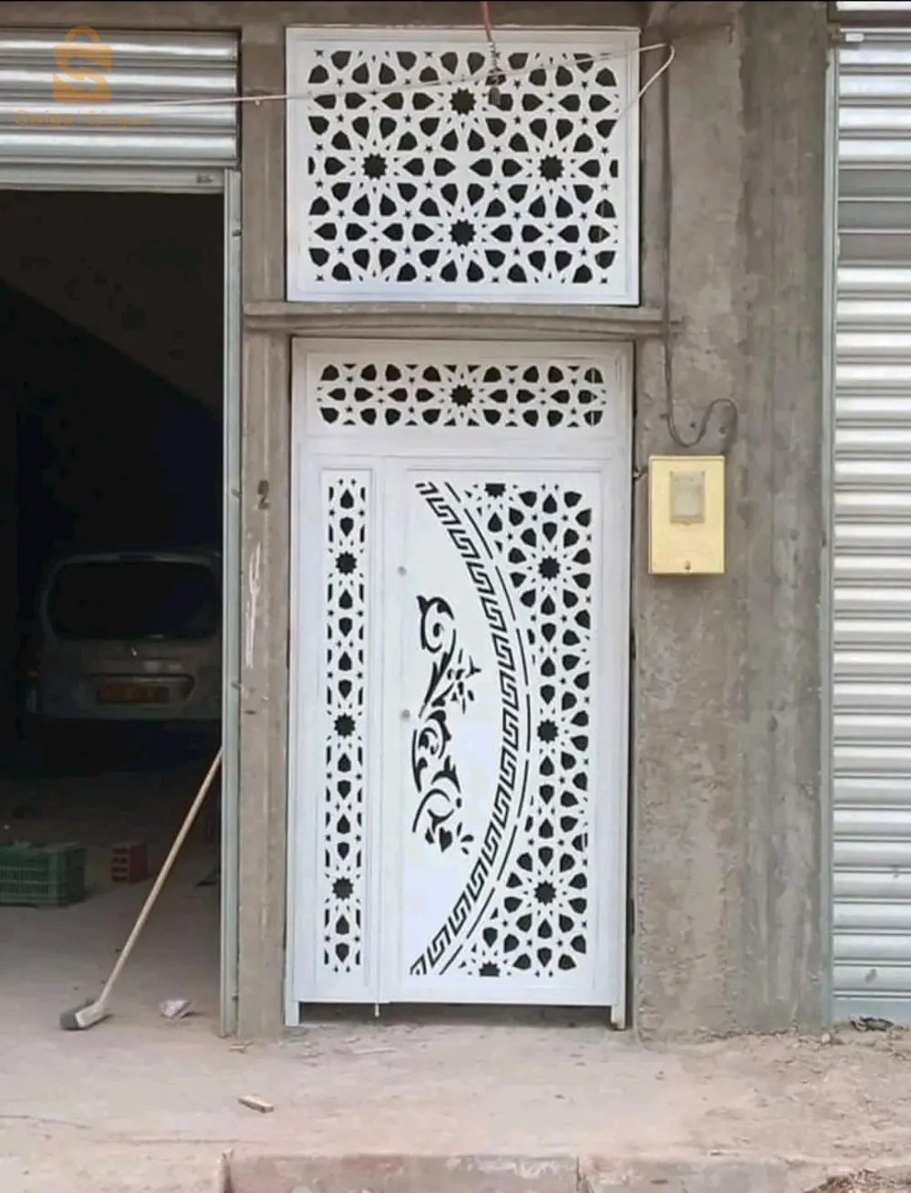 حدادة وإتقان