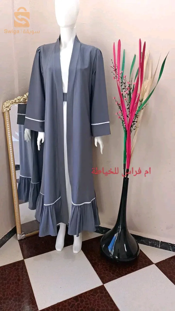 برج بونعامة تيسمسيلت