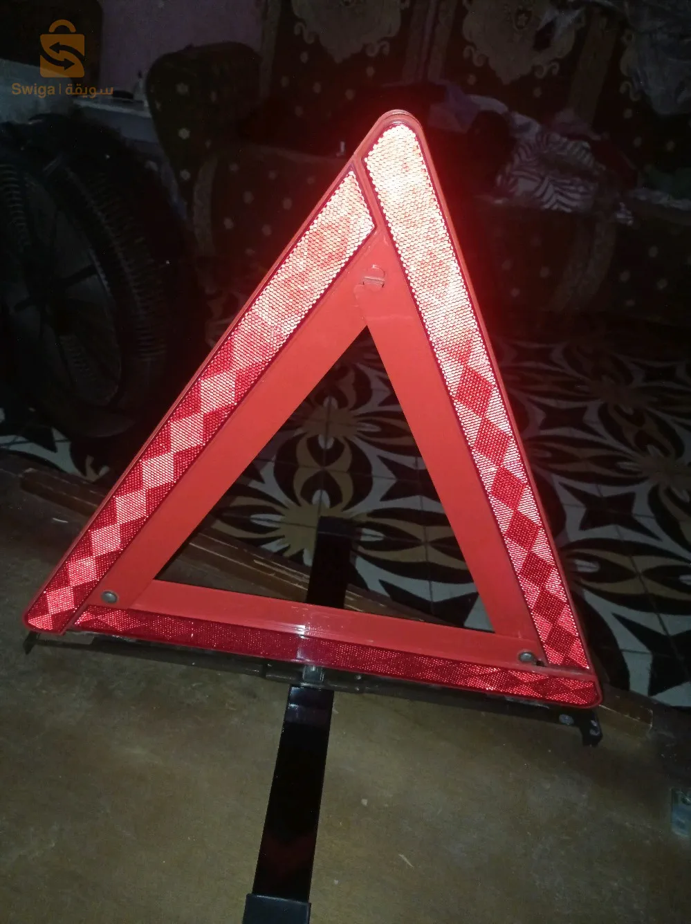 مثلث الطوارئ