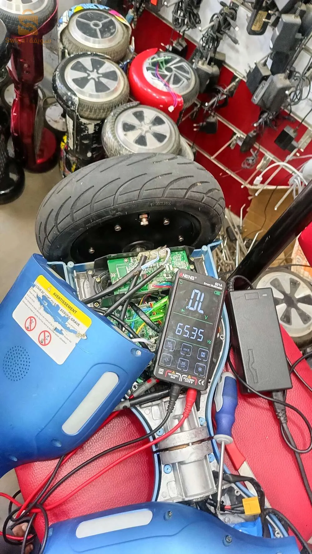 Réparation Hoverboard Trotinet