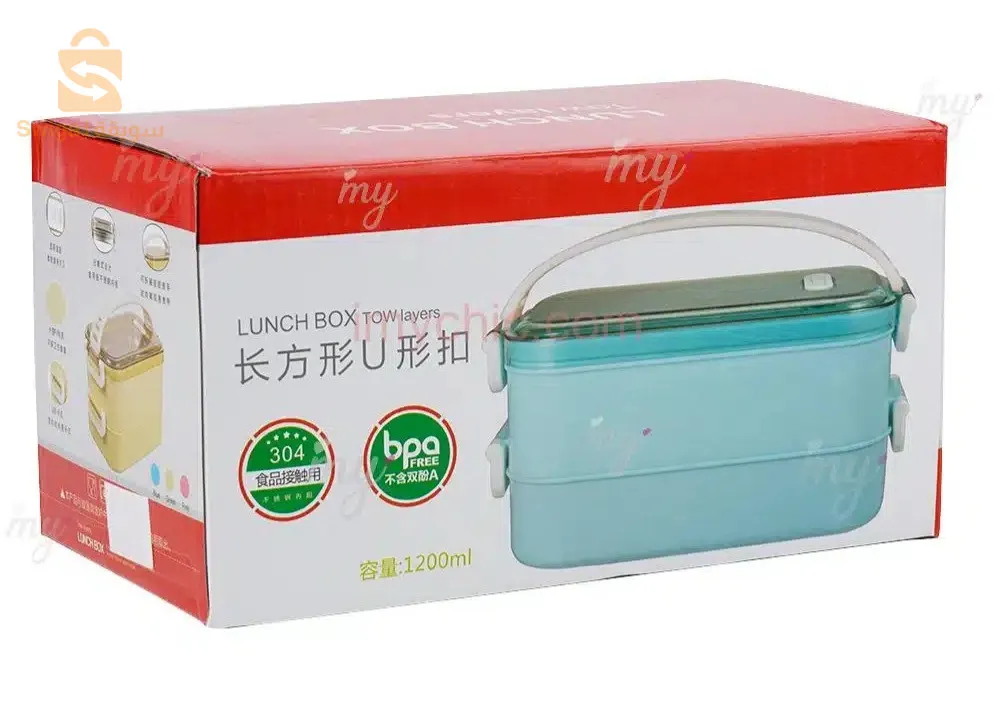 Boîte à Déjeuner Isolée En Acier Inoxydable 1200ml