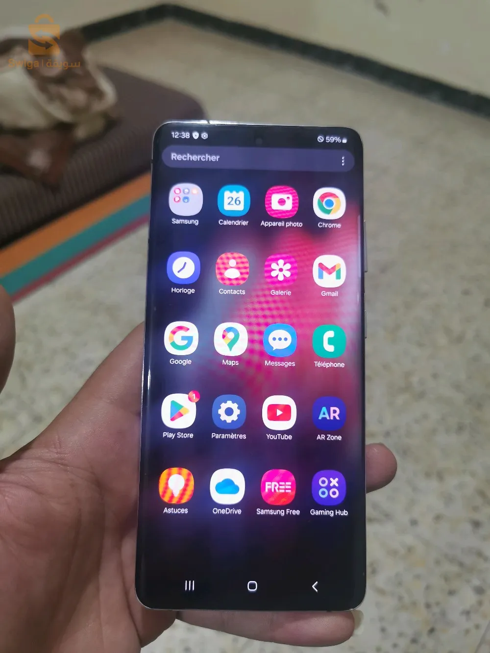 هاتف سامسونج s21 ultra