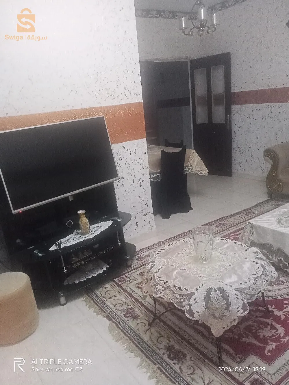 حي درموش برج البحري الجزائر