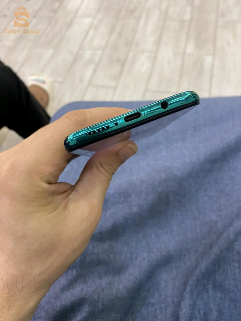 عين الكبيرة - سطيف