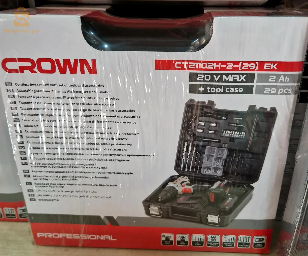visseuse crown 20v+29pcs  accessoires (CT21102H-2-29)$🤍🤍