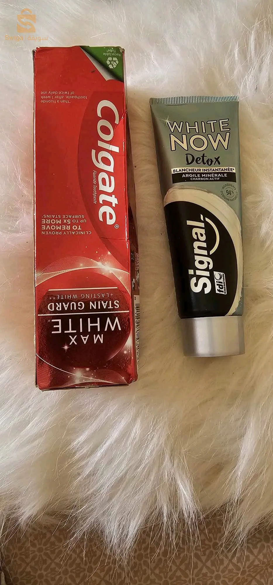 مستلزات تجمبل من فرنسا