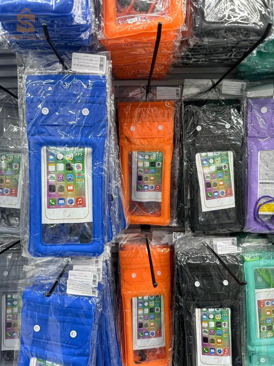 Pochette telephone waterproof