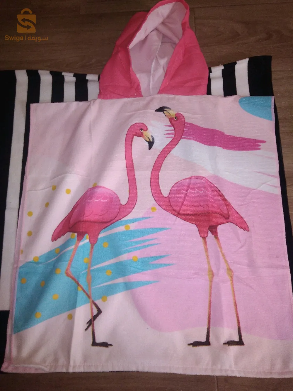 serviette de plage