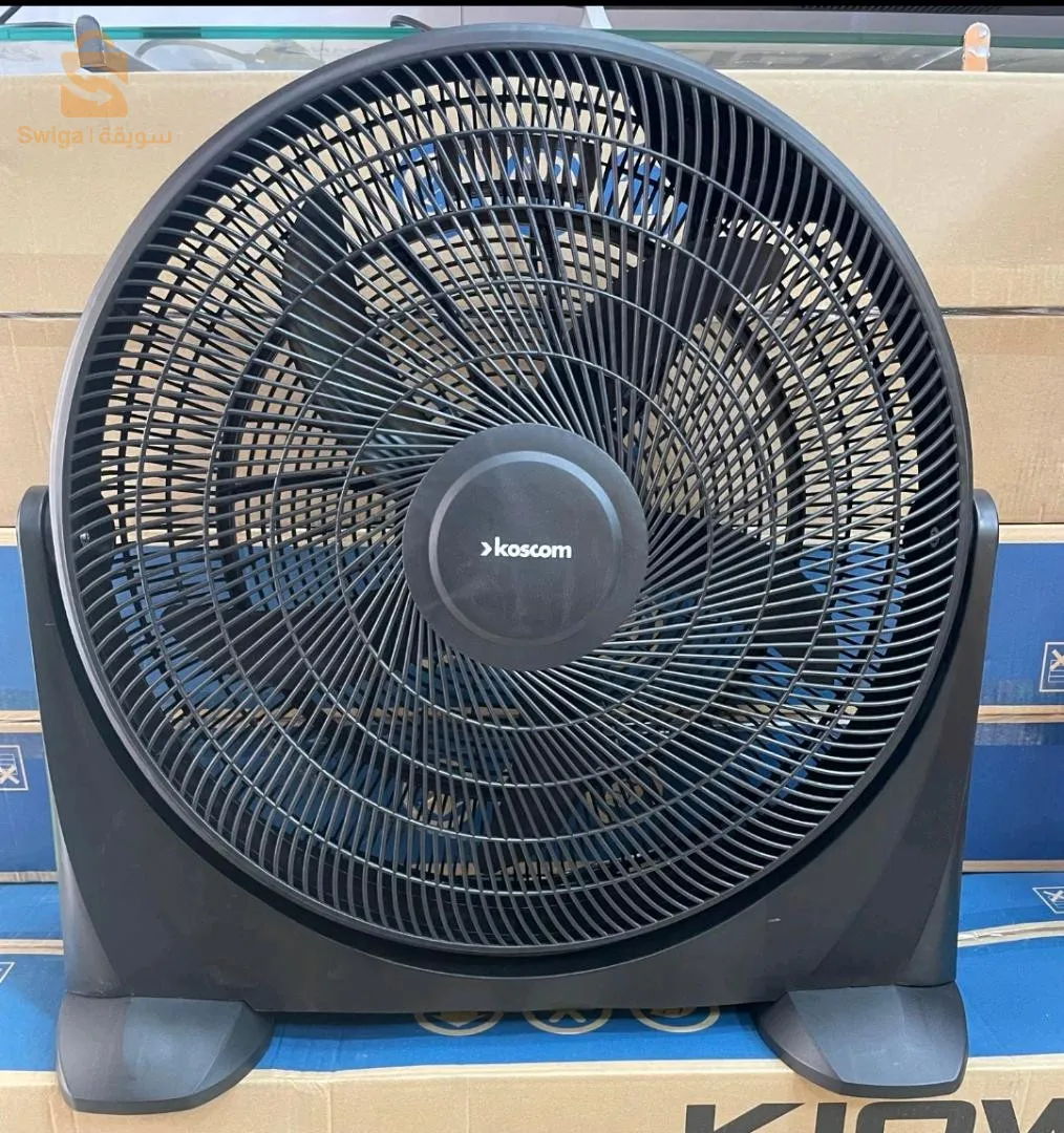 Ventilateur KOSCOM 20p $🤍🤍