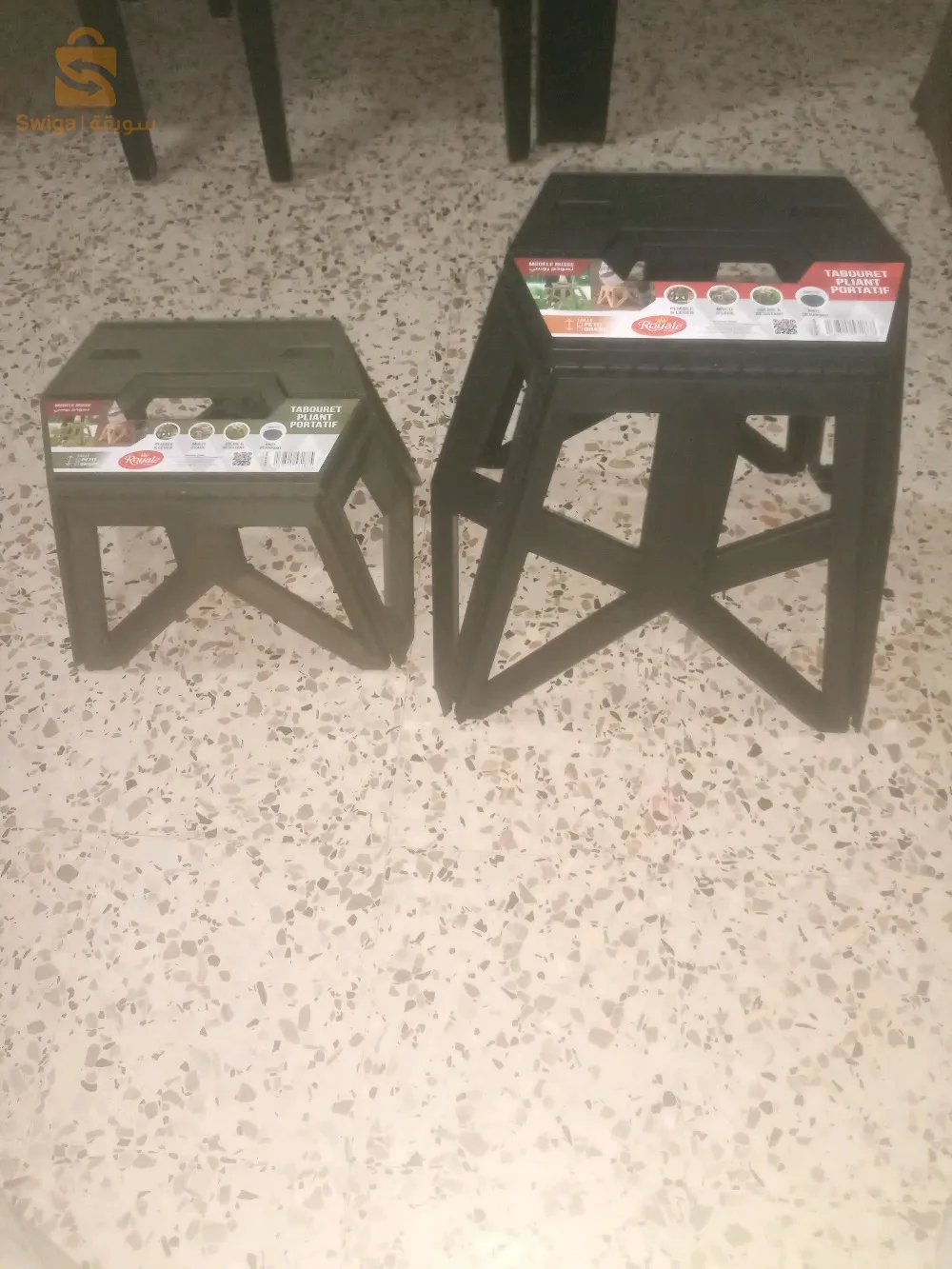 الشلف 05.59.04.31.32