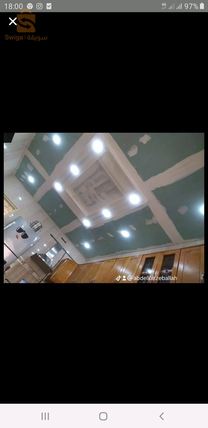 شاراع مزوار عبد القادر بئرخادم  رابح بلاكو