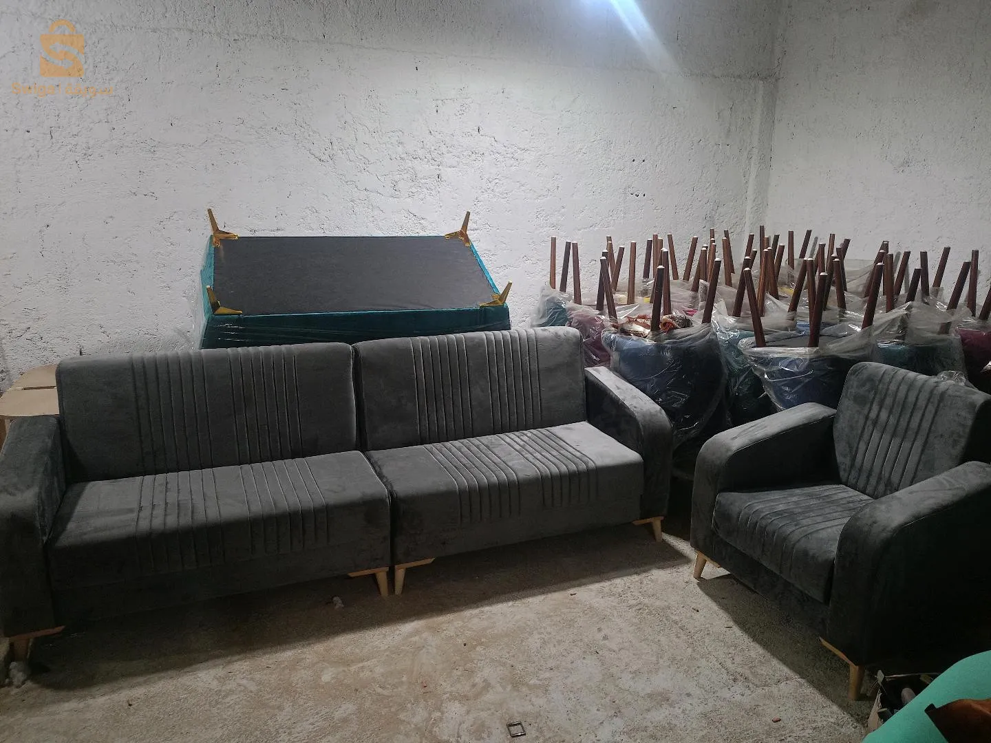 fabriquer et réparer des sallon