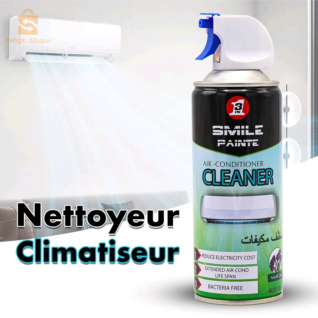 منظف المكيفات (كليماتيزور) SMILE PAINTE 😍😍😍😍😍😍