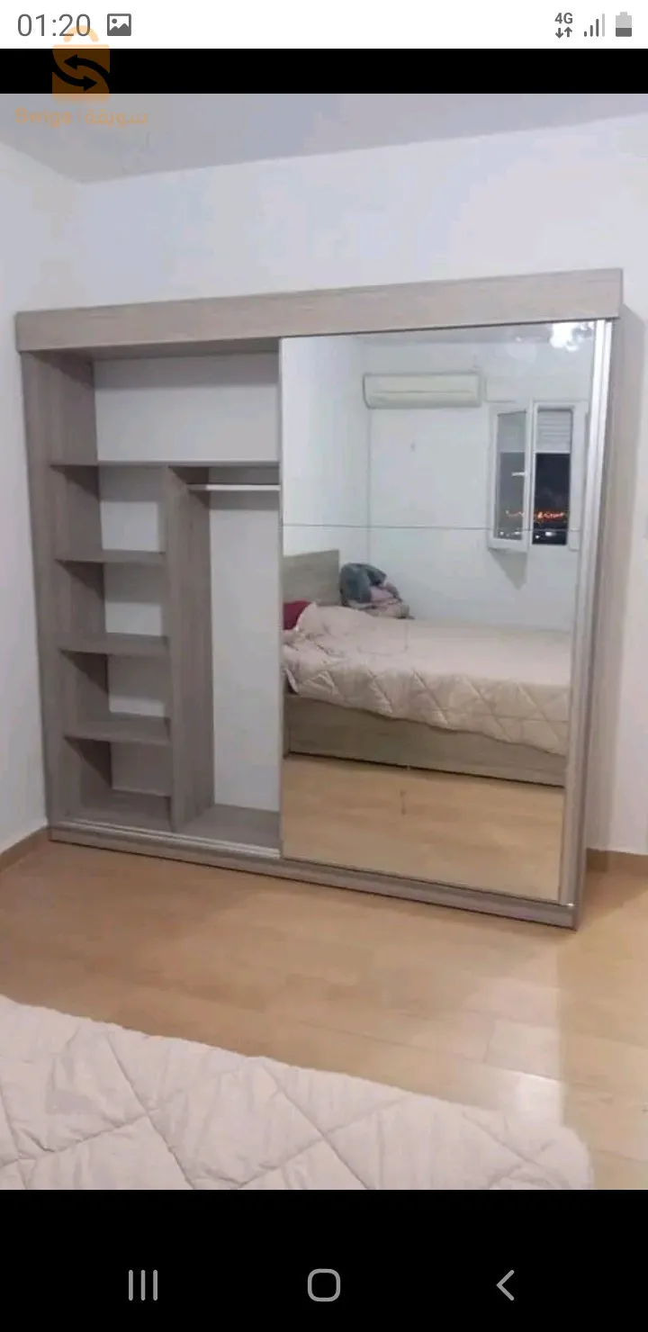 خزانة ملابس