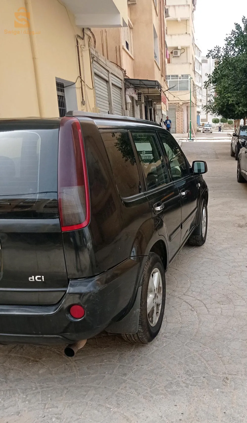 للبيع او التبادل