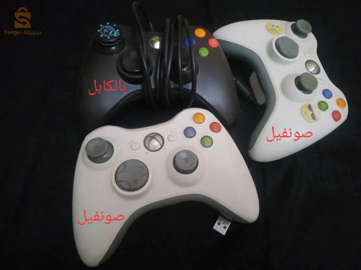 اكس بوكس 360 فات مفلاشي