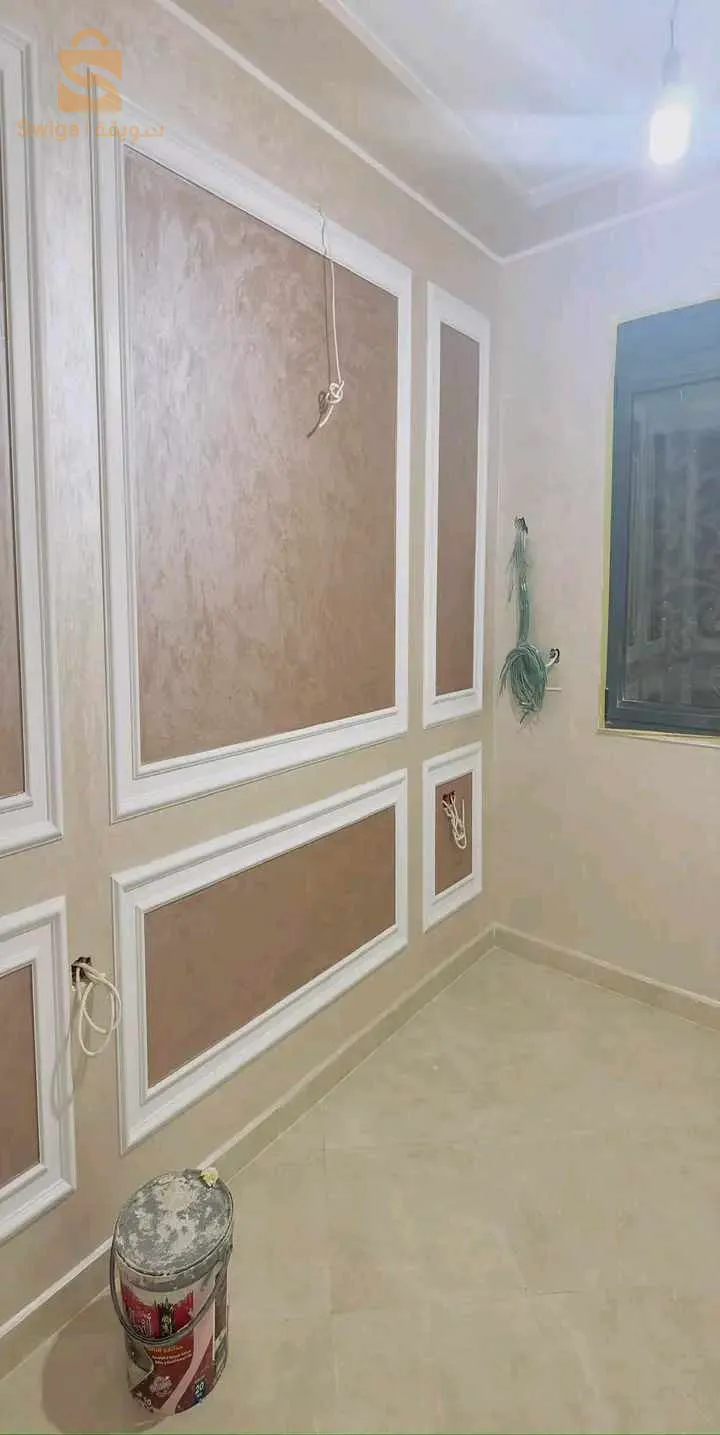 عين البضاء