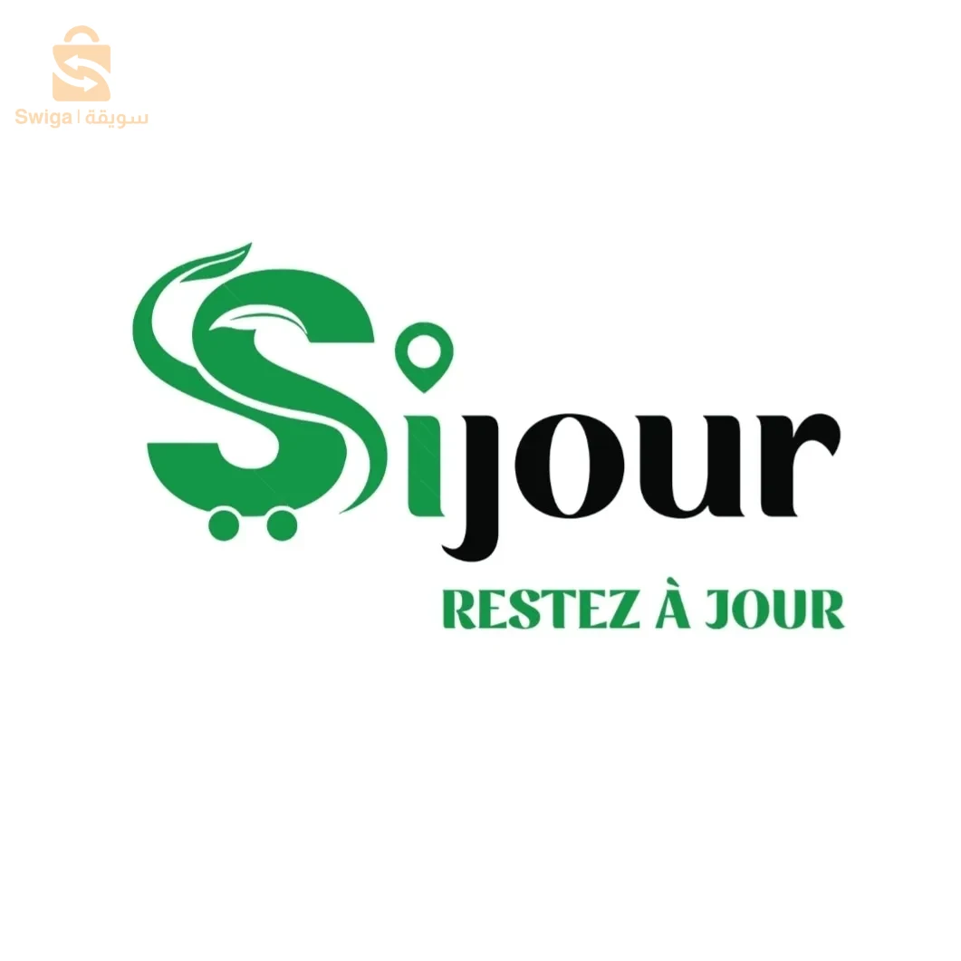 توصيل الىكل ولايات الجزائر