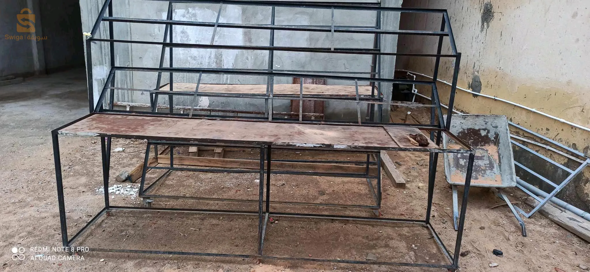 بوعامر ورقلة