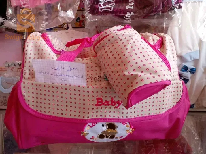 حقيبة لمستلزمات الرضع فقط ب 800 الف