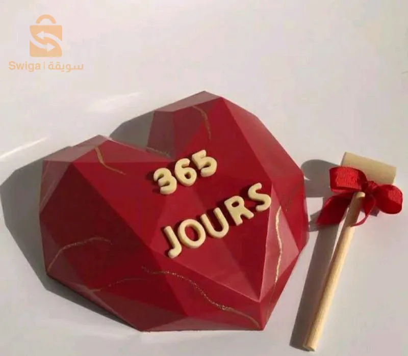 Coeur 💕surpris