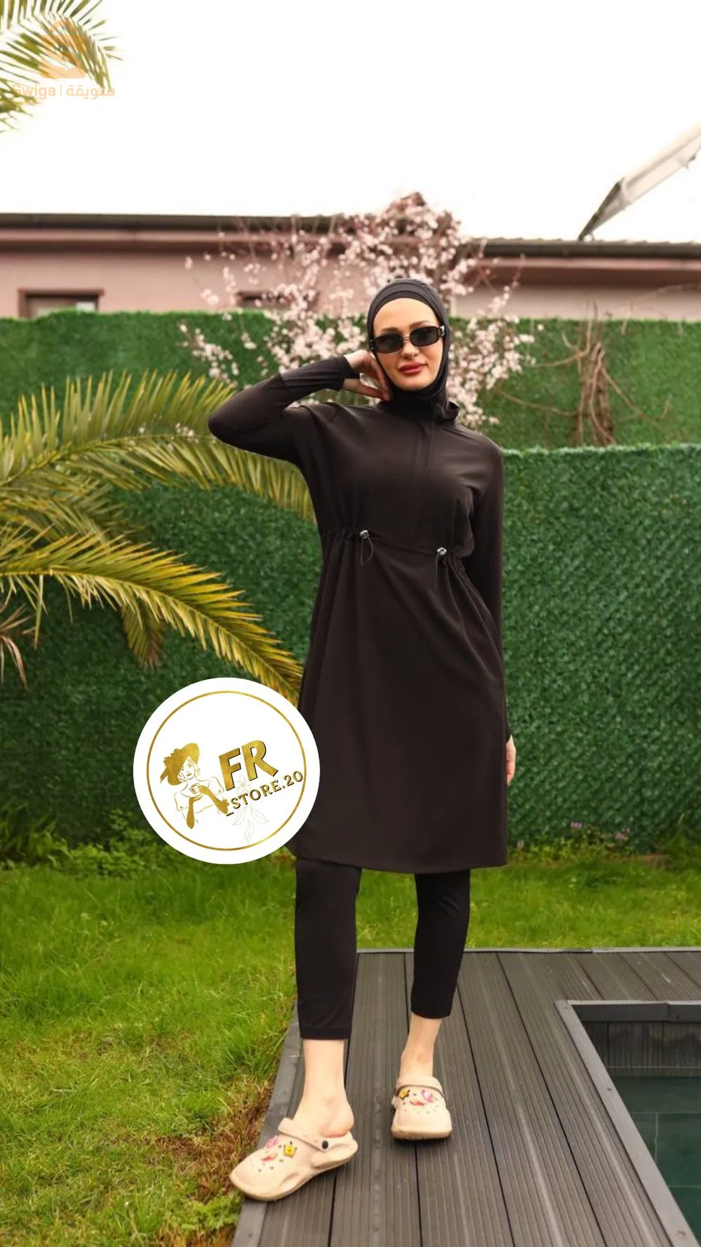 burkini waterproof مايو حجاب مضاد للماء كاوي