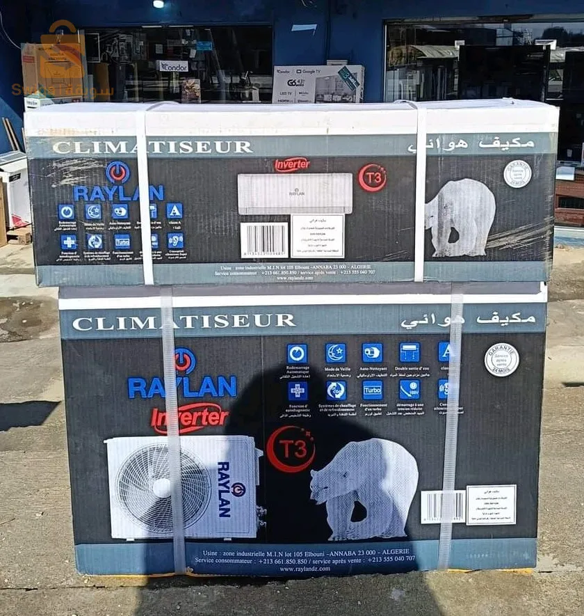 Climatiseur RAYLAN 12000btu tropical inverter$🤍🤍
