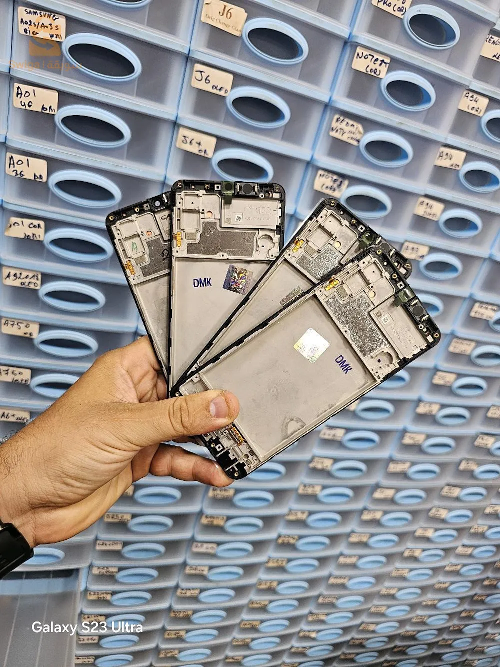 réparation mobile sur place