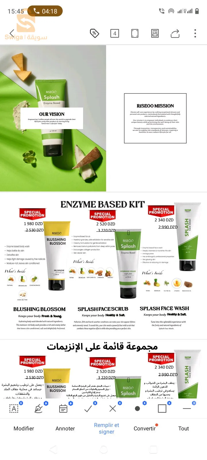 https://risebio-dz.com/register-page/?affiliate=Abbazsouhaila